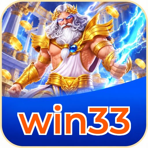 FAQ Download